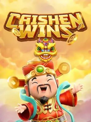 hhwin